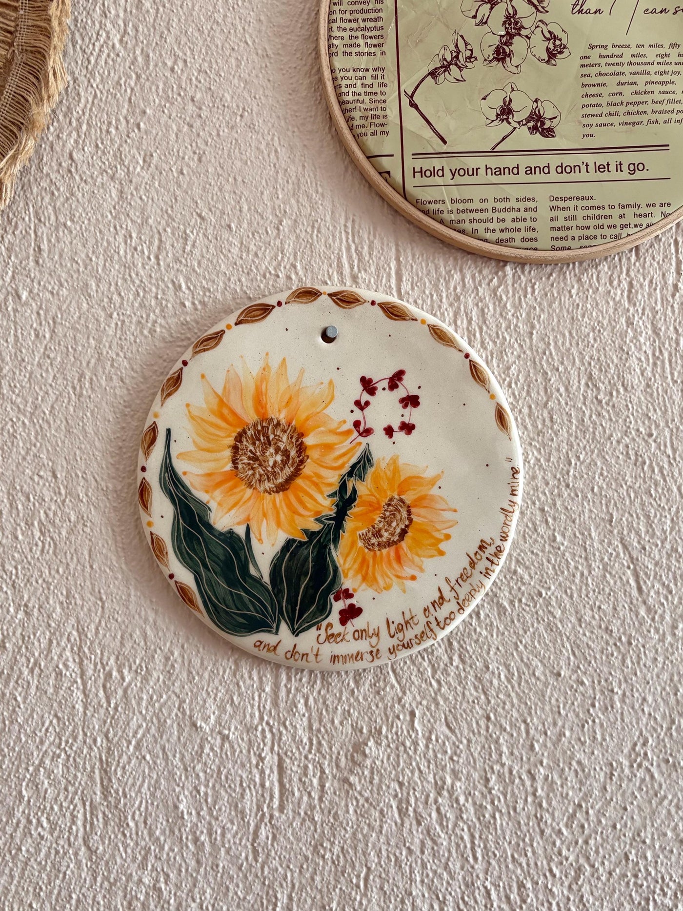 Sunflower Wall Art: Van Gogh Quote Decor