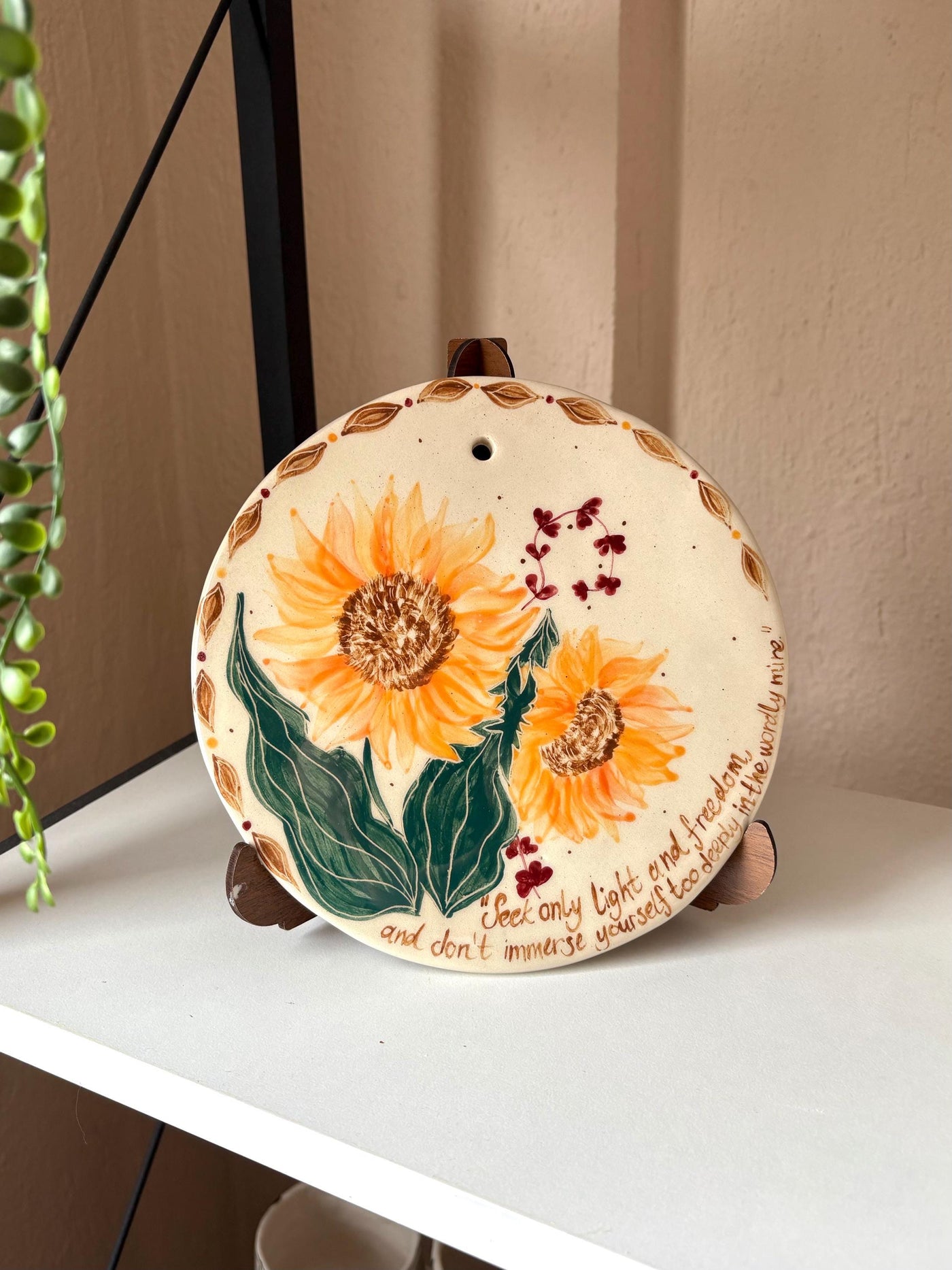 Sunflower Wall Art: Van Gogh Quote Decor
