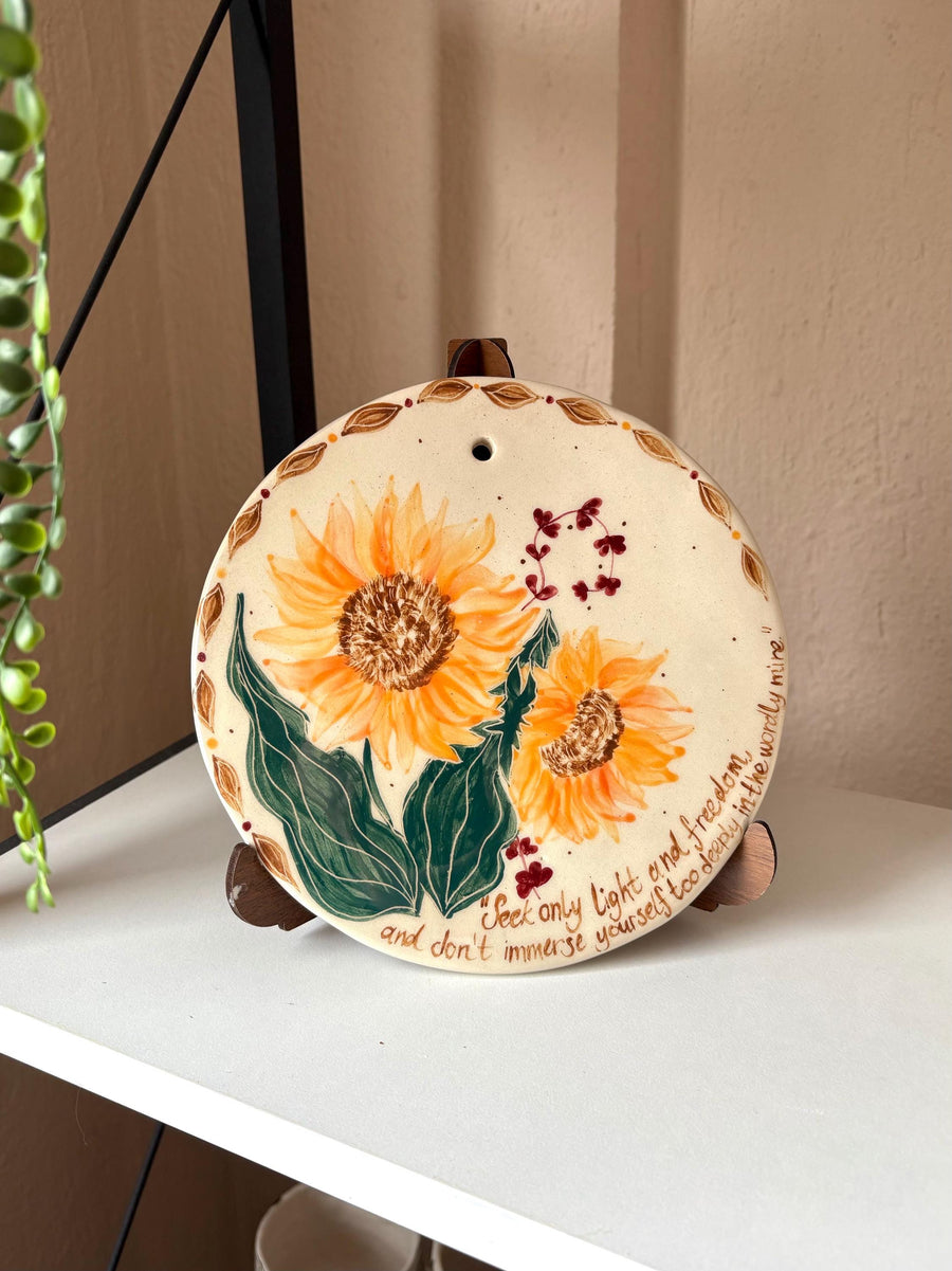 Sunflower Wall Art: Van Gogh Quote Decor